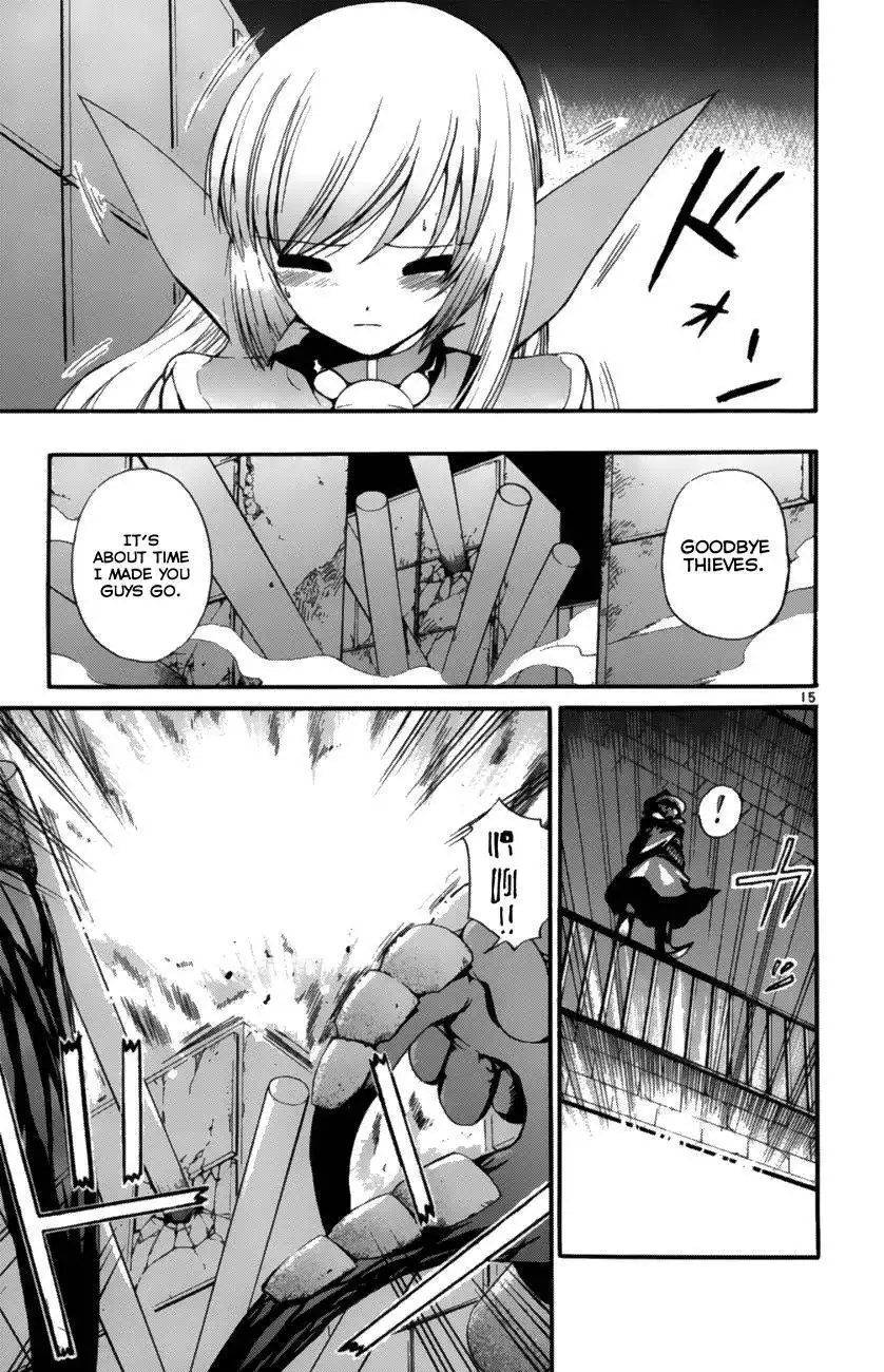 Seikesshou Albatross Chapter 37 15